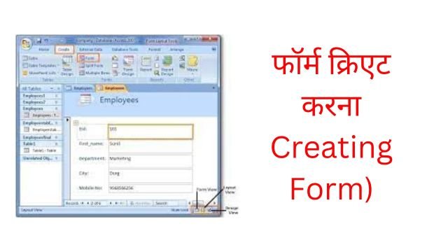 Creating form in website