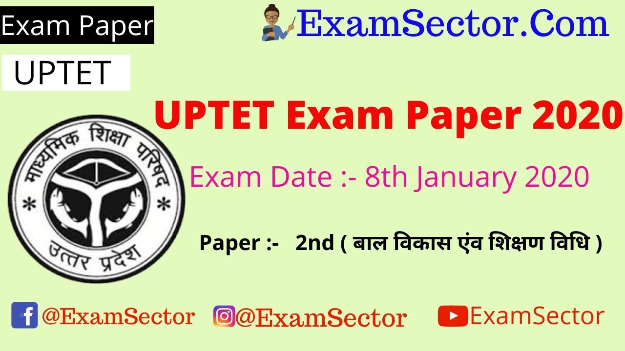 UPTET Exam 8th January 2020 2nd Paper Answer Key