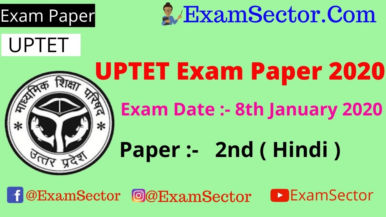 UPTET Exam Paper 8th January 2020 2nd Paper Answer Key