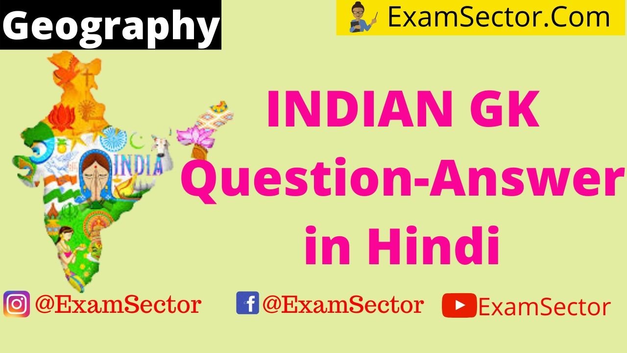 INDIAN GK Question-Answer in Hindi ,
