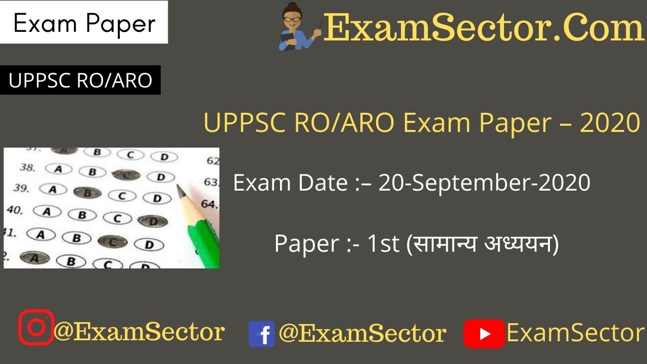 UPPSC RO/ARO Exam Paper – 20 September 2020 Answer Key ( Paper - 1 )