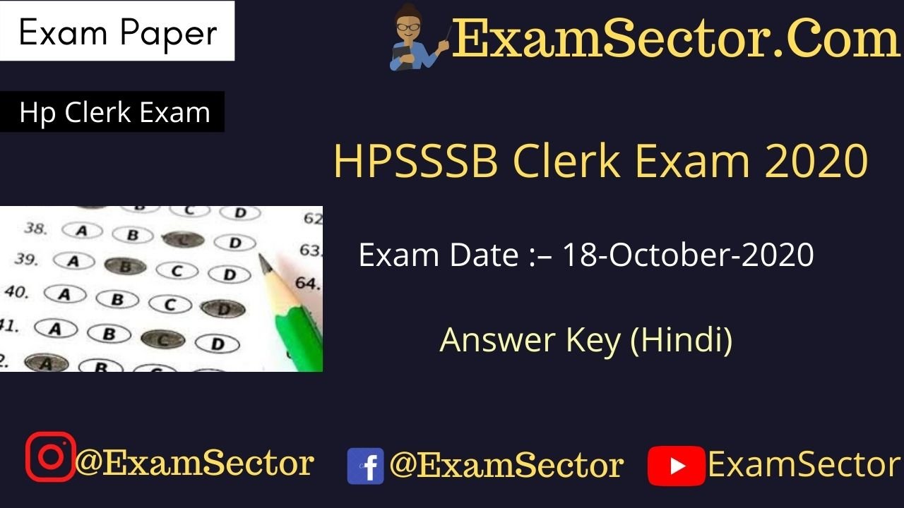 HPSSSB Clerk Exam Question Paper