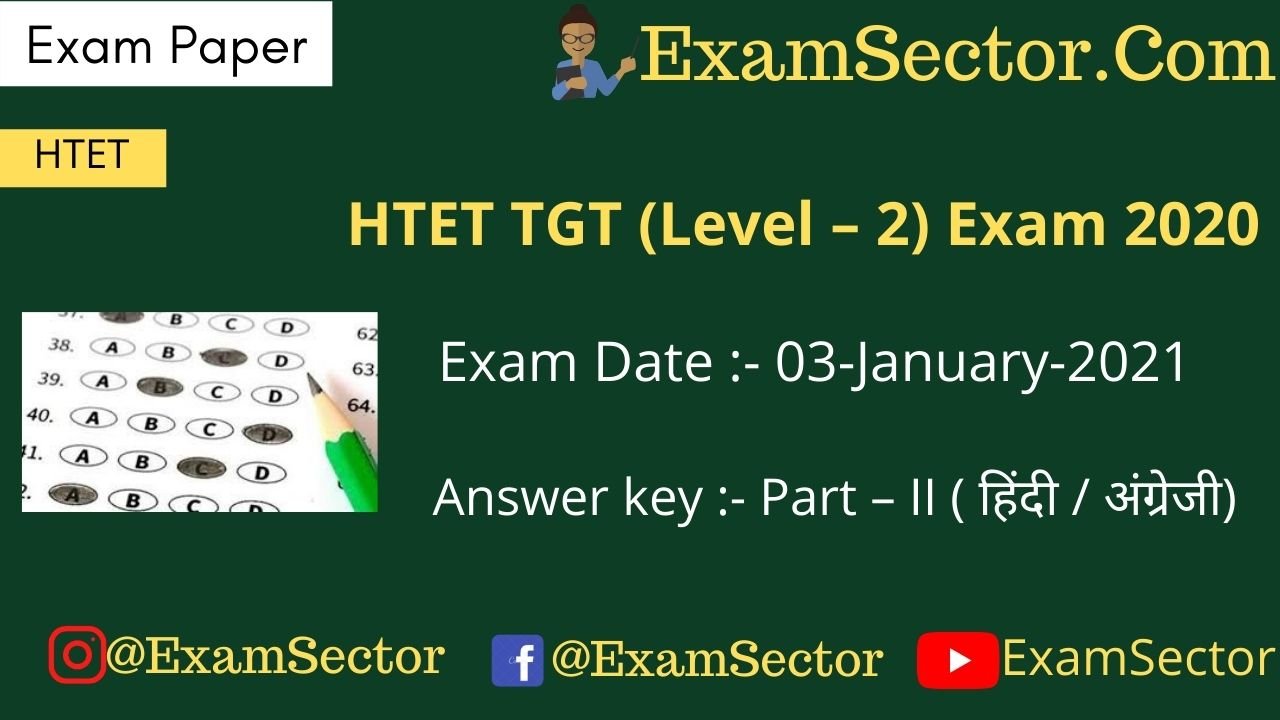 HTET TGT (Level 2) Exam 03 Jan 2021