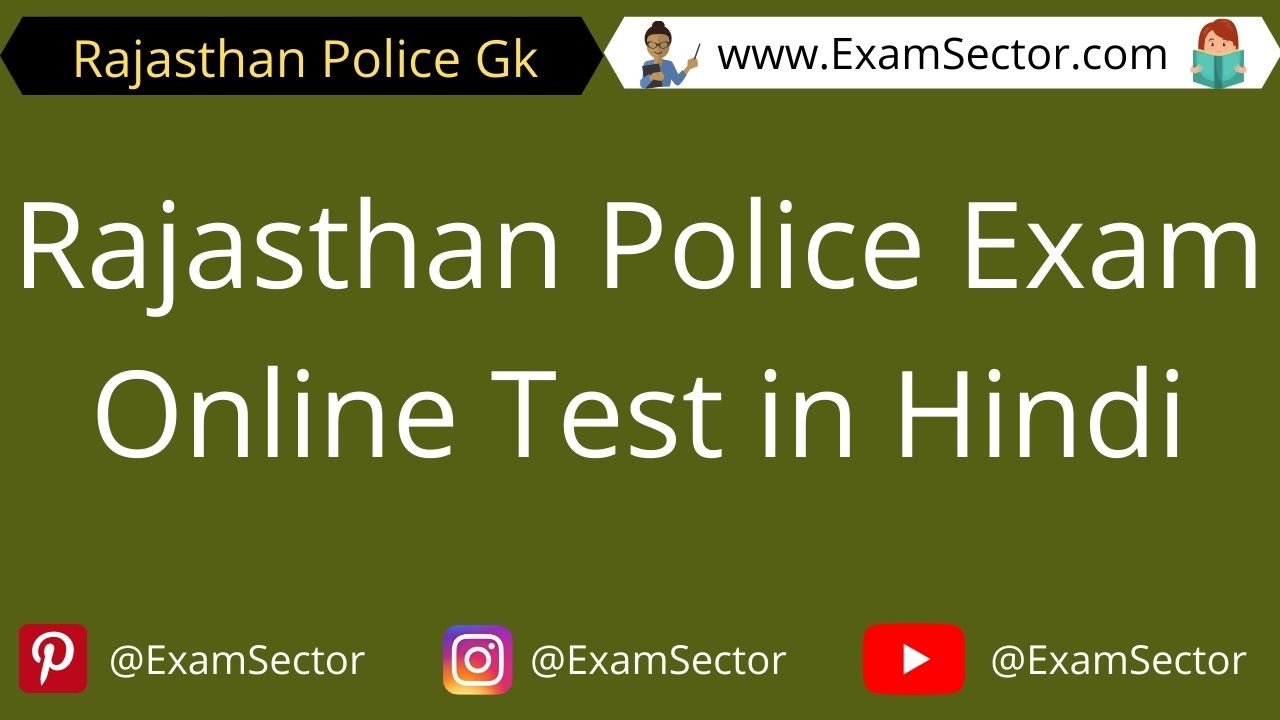 Rajasthan Police Exam Online Test in Hindi