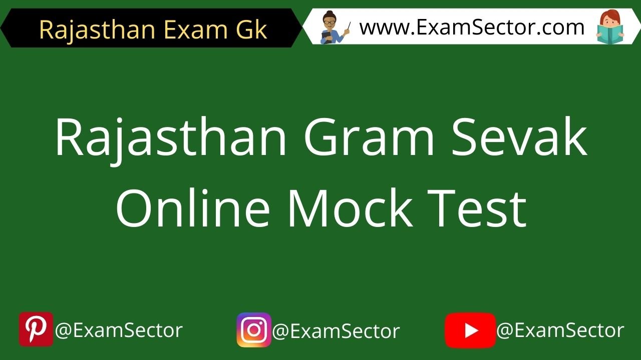 Rajasthan Gram Sevak Online Mock Test