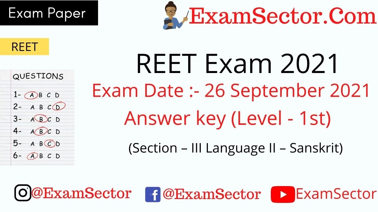 REET Level 1 Exam Paper 26 Sep 2021 paper answer key