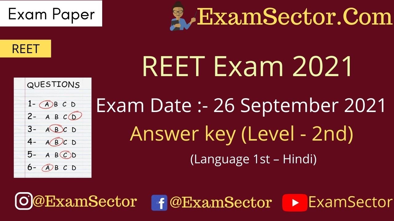 REET Exam Paper 26 September 2021 Level 2nd