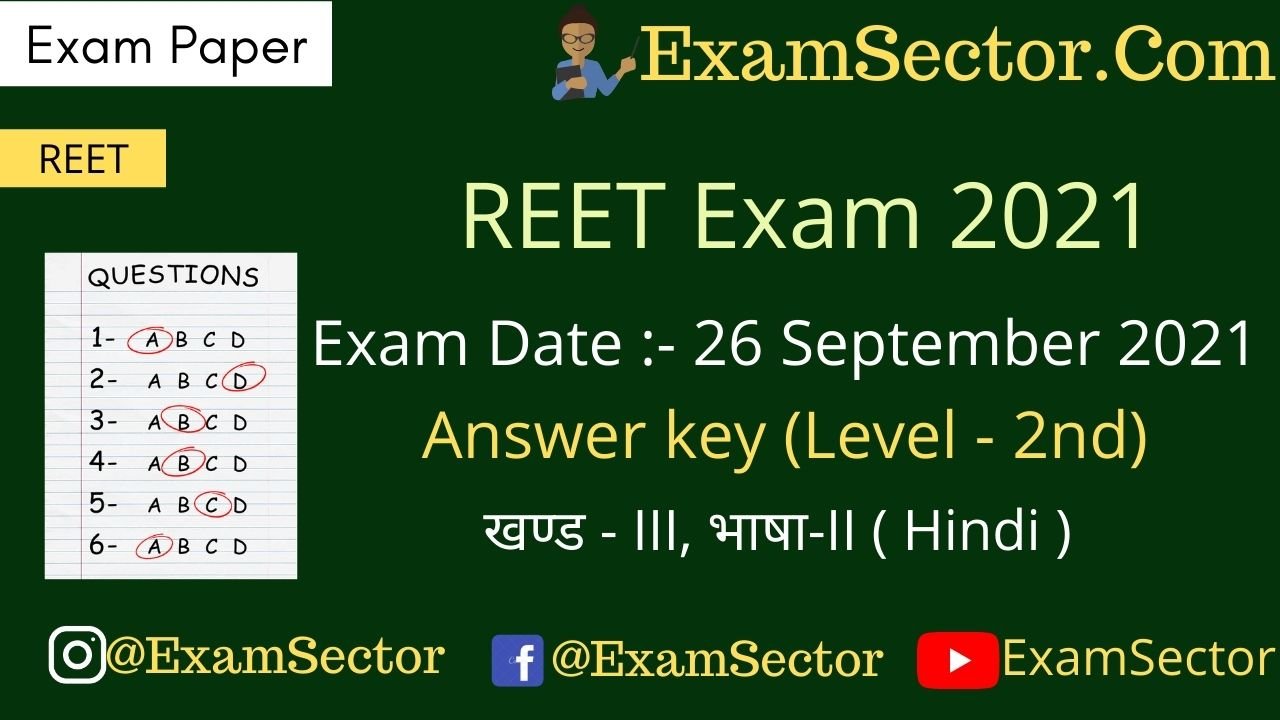 REET Level 2 Exam Paper 26/9/2021 Answer Key