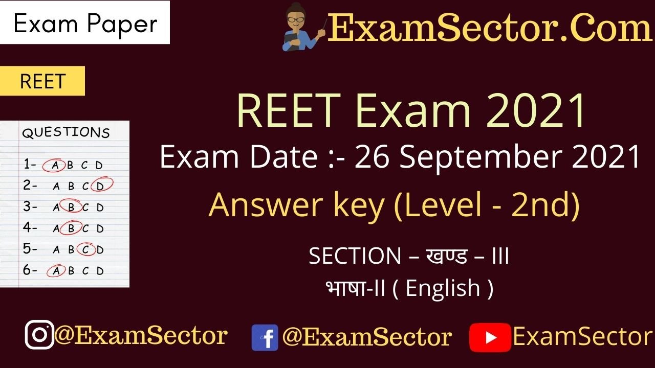 REET Level 2 Exam Paper 26/9/2021