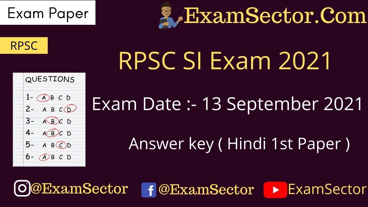 RPSC SI Paper 1 Exam 13 September 2021