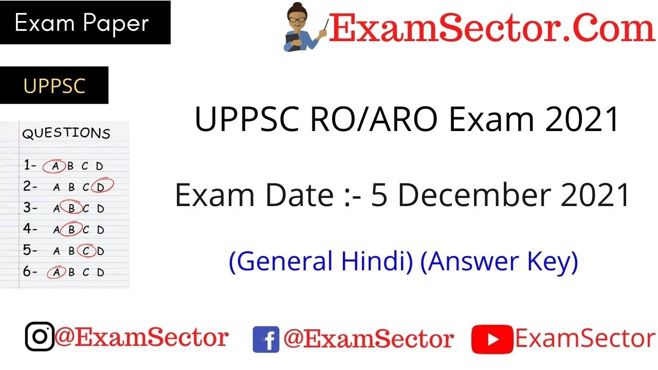 UPPSC RO/ARO Pre Exam Paper II (Hindi) 05 Dec 2021