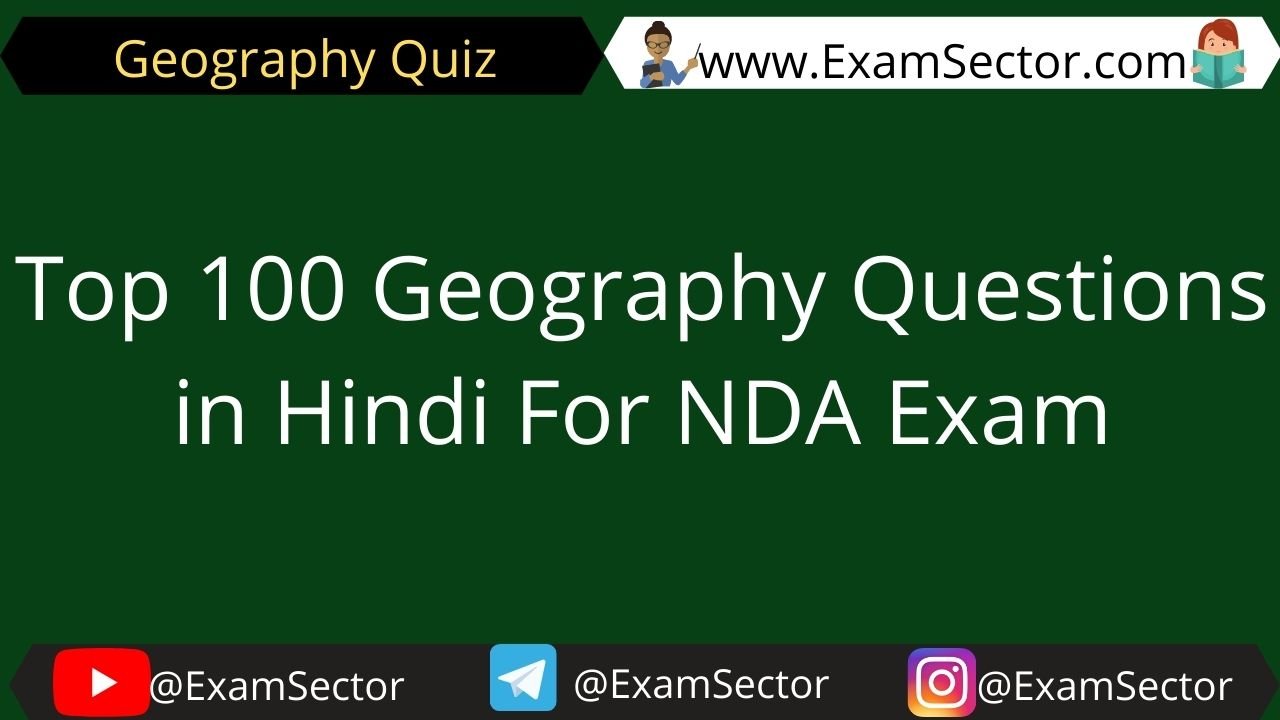 NDA Geography Previous year questions