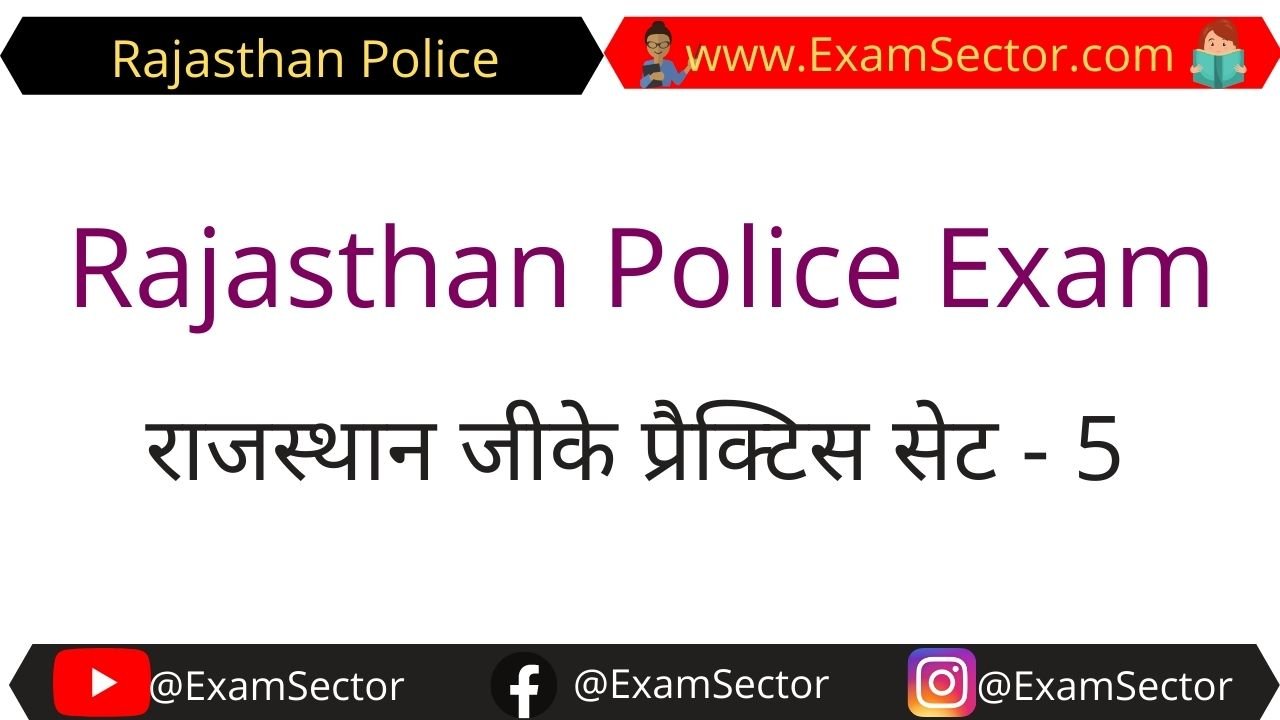 Rajasthan Police Exam Practice Set