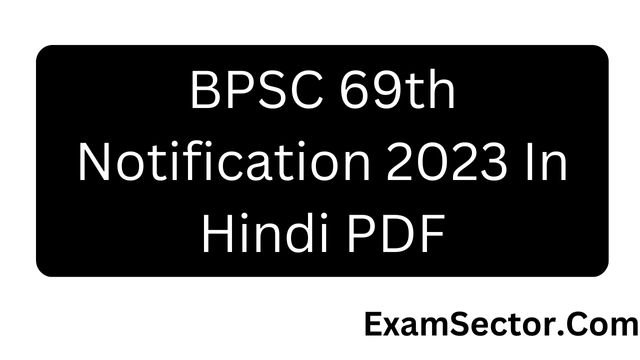 BPSC 69th Notification 2023 In Hindi PDF