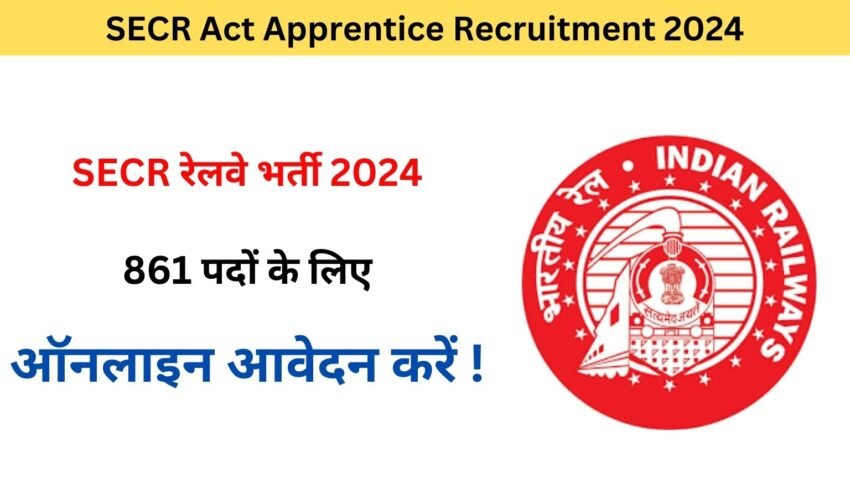 SECR Act Apprentice Recruitment 2024